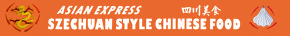 Asian Express Szechuan Style Chinese Food, 1441 Commercial Dr, Vancouver BC - logo